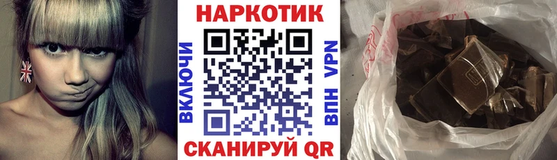 Где купить Дубовка Cocaine Alpha PVP Конопля Меф мяу мяу