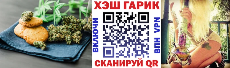 Canna-Cookies марихуана  MEGA как войти  Дубовка 