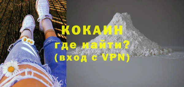 первитин Дмитров