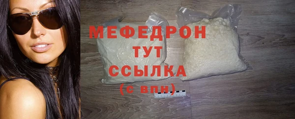 эйфоретик Дмитриев