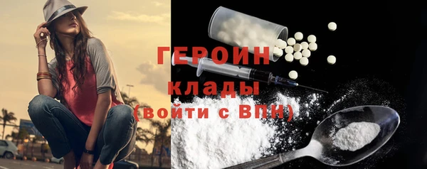 дурь Дмитровск