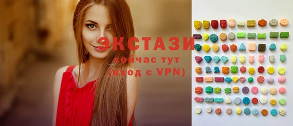 дурь Дмитровск