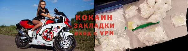 эйфоретик Дмитриев
