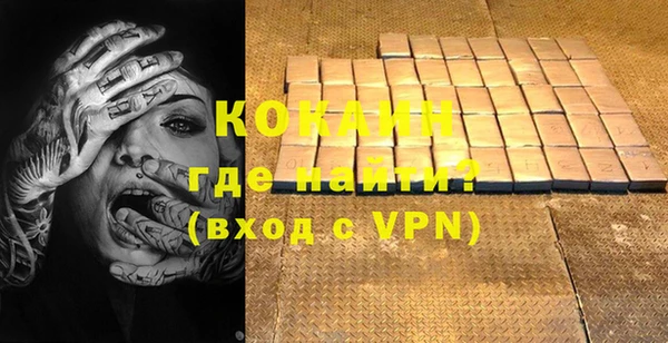 дурь Дмитровск