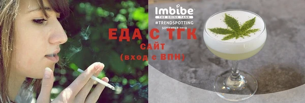 эйфоретик Дмитриев