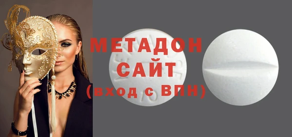 эйфоретик Дмитриев