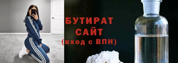 скорость mdpv Болохово
