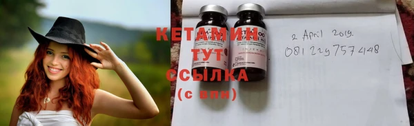 ПСИЛОЦИБИНОВЫЕ ГРИБЫ Гусиноозёрск