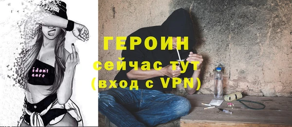 эйфоретик Дмитриев