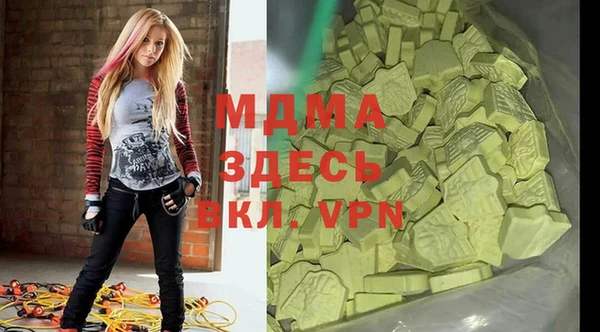 дурь Дмитровск