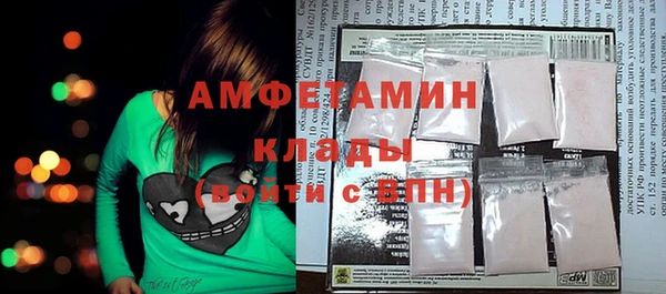 эйфоретик Дмитриев