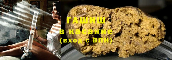 первитин Дмитров
