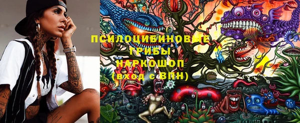 меф VHQ Гусев