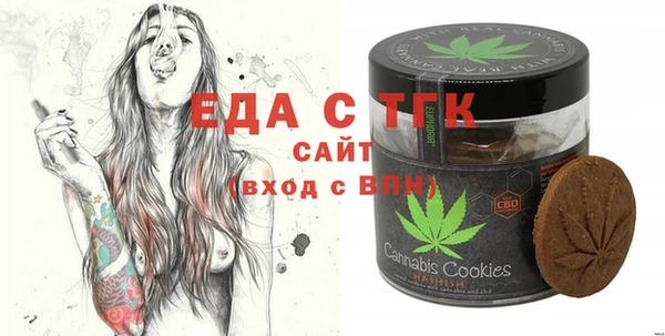 дурь Дмитровск
