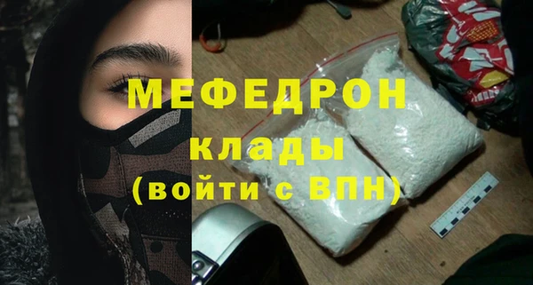 дурь Дмитровск