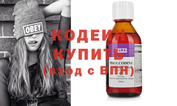 дурь Дмитровск