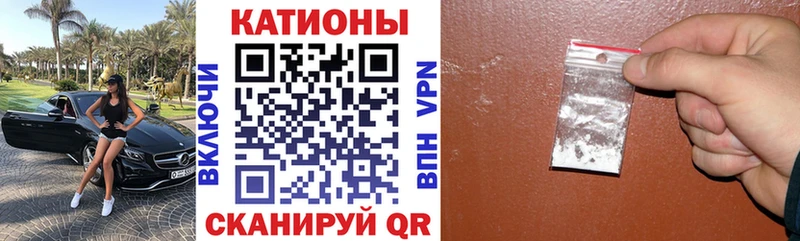 как найти закладки  Дубовка  МЕФ кристаллы 