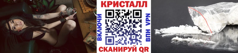 купить наркотики цена  Дубовка  Метамфетамин пудра 
